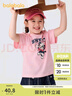 巴拉巴拉童裝兒童t恤短袖上衣女童男童2025夏裝吸濕速干208225117212 曬單實(shí)拍圖