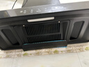 好太太億美油煙機頂吸式抽油煙機家用廚房吸油煙機大吸力小型歐式油煙機燃氣灶套裝 30m3900寬三腔飛翼+自動(dòng)清洗+手感觸屏包安裝 全國聯(lián)保服務(wù) 曬單實(shí)拍圖