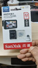 閃迪（SanDisk）存儲(chǔ)卡內(nèi)存TF卡Micro SD卡車(chē)載監(jiān)控?cái)z像頭行車(chē)記錄儀卡 耐擦寫(xiě)/自動(dòng)覆蓋 32G 監(jiān)控記錄儀專(zhuān)用卡 100M/S 曬單實(shí)拍圖