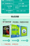 2026高中必刷題數(shù)學(xué)物理化學(xué)生物必修一人教版必修12RJ必修二三狂k重點(diǎn)高一上冊(cè)語(yǔ)文英語(yǔ)政治歷史地理下冊(cè)教輔資料高二選修一二三 物化生【人教版】三本 必修第一冊(cè)【2026上冊(cè)】 曬單實(shí)拍圖