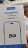 Ekakashop【德國】適用vivo x fold3手機殼xfold3折疊素皮保護套中軸鉸鏈全包防摔商務(wù)款皮套-中軸款 曬單實(shí)拍圖