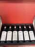 奔富（Penfolds）Bin407赤霞珠紅葡萄酒750ml*6支 進(jìn)口行貨官方正品 原箱 中秋送禮 曬單實(shí)拍圖