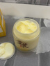 儒意（RUYI）黃芪霜80g老國貨去黃提亮緊致抗皺舒緩補水保濕面霜男女士護膚品 曬單實(shí)拍圖