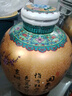 汾水行宮（FEN SHUI XING GONG）60度高度白酒山西杏花特產(chǎn)清香型10000ml大壇百鳥(niǎo)朝鳳高度酒整箱 黃色 曬單實(shí)拍圖