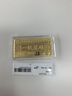 曼卡龍黃金金條一帆風(fēng)順足金金鈔投資金收藏(不支持七天無(wú)理由退換貨) 一帆風(fēng)順 20g 曬單實(shí)拍圖