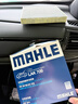 馬勒（MAHLE）濾芯套裝空氣濾+空調濾(十代思域/CRV/URV/冠道/皓影 1.5T 23年前 曬單實(shí)拍圖