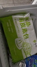 悅味紀 水晶薄皮素包子400g*2包 共24個(gè) 包子素餡 半成品早餐 速食面點(diǎn) 曬單實(shí)拍圖