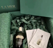 海藍(lán)之謎（LA MER）精萃水乳套裝(精萃水+精萃乳)護(hù)膚品化妝品禮盒生日禮物送女友 曬單實(shí)拍圖