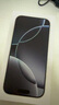 Apple/蘋(píng)果 iPhone 16 Pro（A3294）128GB 白色鈦金屬 支持移動(dòng)聯(lián)通電信5G 雙卡雙待手機 曬單實(shí)拍圖