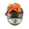 紹山鑒水黃酒正宗十二年陳花雕酒半干型壇裝2.5L禮盒裝糯米酒紹興 曬單實(shí)拍圖