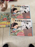 貝靈開(kāi)放式點(diǎn)讀筆幼兒早教0-8歲RAZ啟蒙早教機(jī)玩具男孩女孩生日禮物 曬單實(shí)拍圖