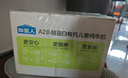 伊利安慕希丹東草莓酸奶230g*10瓶 草莓熊裝 中秋送禮盒裝 曬單實(shí)拍圖