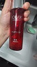 玉蘭油（OLAY）二代大紅水新生塑顏金純精粹水化妝水緊致補水保濕抗皺送媽媽 【升級款】二代大紅水150ml 曬單實(shí)拍圖
