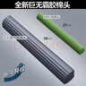 大衛膠棉拖把38cm海綿頭桿長(cháng)135cm2頭M14PVA膠棉對折擠水 曬單實(shí)拍圖