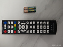 貝石 適配于中國電信 移動(dòng) 聯(lián)通機頂盒通用遙控器 全網(wǎng)絡(luò )機頂盒遙控器通用【帶電池】 曬單實(shí)拍圖