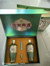 竹葉青酒 榮耀 綠瓶 山西杏花村汾酒 優(yōu)質(zhì)汾酒基酒 露酒 送禮 53度 500mL 2瓶 榮耀綠禮盒含酒具 曬單實(shí)拍圖