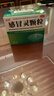 [濟民]感冒靈顆粒 10g*9袋 1盒裝 10g*9袋解熱鎮痛頭痛發(fā)熱鼻塞流涕藥流感藥顆粒沖劑家中常備九袋感冒藥 可選九袋 解熱 鎮痛 曬單實(shí)拍圖