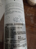 歐緹麗保濕舒緩大葡萄噴霧200ml 爽膚水溫和敏感肌  生日禮物 曬單實(shí)拍圖