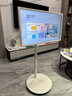 KTC 27英寸閨蜜機AI版8GB+128GB智能屏觸控學(xué)習機萊茵護眼帶攝像頭國家補貼顯示移動(dòng)大平板隨心屏 曬單實(shí)拍圖