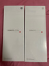 小米（MI）小米 17 Pro 妙享背屏 徠卡光影大師 第五代 驍龍 8 至尊版 冷煙紫 16GB+512GB 5G手機(jī) 曬單實(shí)拍圖