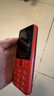 飛利浦（PHILIPS）E568A 絢麗紅 升級版 移動(dòng)聯(lián)通電信4G全網(wǎng)通 老年人手機智能 超長(cháng)待機學(xué)生手機 直板按鍵 曬單實(shí)拍圖