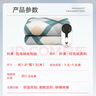 彩虹雙人自動(dòng)斷電智能定時(shí)雙溫雙控除螨拉毛絨電熱毯電褥子1.8*1.5米 曬單實(shí)拍圖