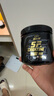 康比特純肌酸粉99.97%高純一水肌酸進(jìn)口原料100g*3白桃荔枝味 曬單實(shí)拍圖