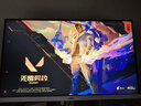 HKC27英寸2K200Hz 顯示器1K IPS  1ms G25H4電競G27H2  G25H3 顯示屏G24H2 G27H2W G24H2W  G27H2pro G24H2W/24英寸/2K/18 曬單實拍圖
