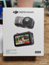 大疆【新品】DJI Osmo Nano 標準套裝（128GB）自由視角穿戴相機Vlog騎行親子寵物運動(dòng)相機拇指相機 曬單實(shí)拍圖