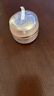 資生堂眼霜盼麗風(fēng)姿智感撫痕小雷達眼霜15ml 曬單實(shí)拍圖