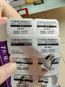 [耐信]艾司奧美拉唑鎂腸溶片 20mg*7片 4盒裝 曬單實(shí)拍圖