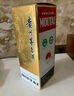 茅臺 飛天 醬香型白酒 53度 500ml *6整箱裝 24/25年隨機【名酒鑒真】 曬單實(shí)拍圖