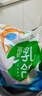 硒全食美富硒乳鴿 凈重900g(300g*3只) 冷凍 燒烤食材生鮮鴿子肉 曬單實(shí)拍圖
