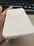 綠聯(lián)【3C認證可上飛機】iPhone17磁吸充電寶10000mAh20W快充兼容MagSafe移動(dòng)電源適用蘋(píng)果17/華為/小米 曬單實(shí)拍圖