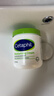 絲塔芙（Cetaphil）舒潤(rùn)保濕大白罐550g 面霜不含煙酰胺 溫和補(bǔ)水 敏肌適用 曬單實(shí)拍圖
