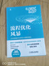 流程優(yōu)化風(fēng)暴：企業(yè)流程數字化轉型從戰略到落地 BPM EBPM BPR 企業(yè)數字化 企業(yè)流程 ERP 曬單實(shí)拍圖