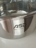 愛(ài)仕達（ASD）湯鍋 304不銹鋼小湯鍋 蒸鍋復底燉煮鍋 20CM燃氣電磁爐通用奶鍋B1 曬單實(shí)拍圖