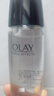 玉蘭油（OLAY）多效修護系列醒膚水150ml保濕細致毛孔控油平衡生日禮物女 曬單實(shí)拍圖