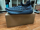 阿迪達斯男女YEEZY 350 V2 黑瑪瑙椰子透氣休閑鞋IG9606 42 曬單實(shí)拍圖