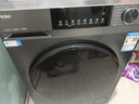 海爾（Haier）滾筒洗衣機全自動(dòng) 超薄洗烘一體帶烘干 家用家電國家補貼10公斤一級能效以舊換新 京東自營(yíng)HE25J7 曬單實(shí)拍圖