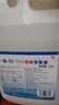 利爾康75%酒精醫院用乙醇消毒液2.5L大桶皮膚傷口寵物殺菌滅病毒免洗 曬單實(shí)拍圖