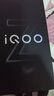 vivo iQOO Z10 Turbo 12GB+256GB 星穹黑 【移動(dòng)合約特惠】天璣8400滿血版 7620mAh超薄藍(lán)海電池 手機(jī) 曬單實(shí)拍圖