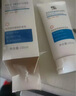 修正敏感肌護膚品去淡化紅血絲修護角質(zhì)層薄補水臉部泛紅干皮舒緩肌膚 敏感肌專(zhuān)用潔面乳 曬單實(shí)拍圖