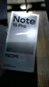 小米（MI）REDMI Note15 Pro 天璣7400-Ultra 7000mAh 龍晶玻璃十倍抗摔 IP68 8+256 子夜黑 紅米 5G手機 曬單實(shí)拍圖