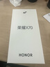 榮耀X70 12+256 幻夜黑  金標十面抗摔 8300mAh青海湖電池 IP69防水 榮耀綠洲護眼屏 AI手機 國家補貼 曬單實(shí)拍圖