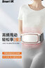 SMART VK甩脂機瘦肚子神器懶人抖抖律動(dòng)機腹部燃脂瘦腰帶塑身健身減肥器材 升級超燃版/6大模式/強抖肚機芯 強動(dòng)力/高續航（升級三代） 曬單實(shí)拍圖