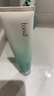 Tondi 美白牙膏150g去黃去煙漬牙垢除口臭亮白清新口氣護(hù)牙齦金榜第一 曬單實拍圖