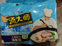 康師傅方便面 湯大師 港式上湯瑤柱排骨面112g*5 泡面袋裝速食 早餐 曬單實(shí)拍圖