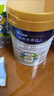 美素佳兒（Friso）皇家旺玥兒童營(yíng)養奶粉3周歲以上兒童罐裝800g?含優(yōu)量DHA 曬單實(shí)拍圖