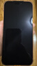 PITAKA適用蘋果iPhone17ProMax手機(jī)殼相機(jī)按鍵全包磁吸凱夫拉芳綸碳纖維紋裸機(jī)手感編織高級感保護(hù)套日落 曬單實拍圖